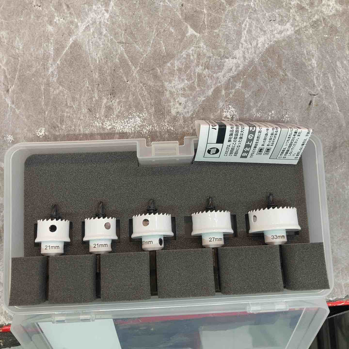 【未使用品】ミヤナガ バイメタルホールソー 充電 薄刃 BOXK1 21mm・27mm・33mm BITJDBOX1【八潮店】