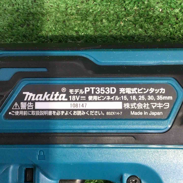 ★マキタ(makita) コードレスピンネイラ PT353DZ【町田店】