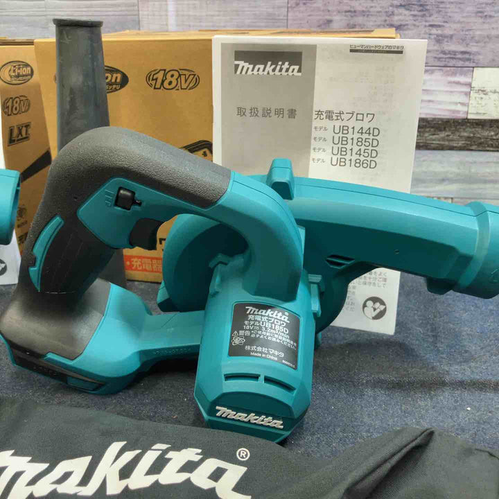 マキタ(makita) 18V コードレスブロワ UB185DZ 2台セット【八潮店】