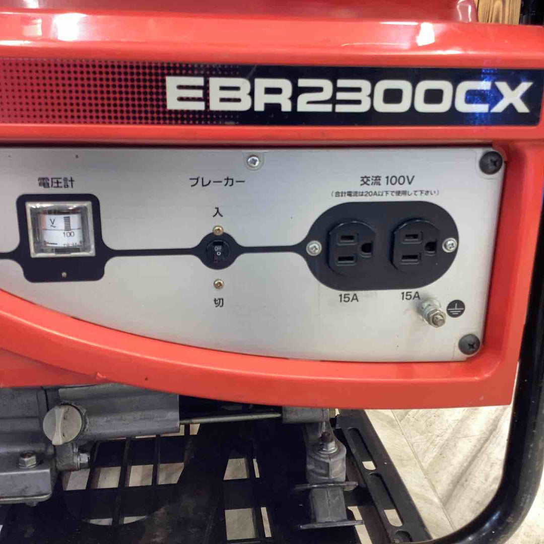 【店頭受取り限定】★ホンダ(HONDA) 発電機 EBR2300CX2_50Hz【越谷店】