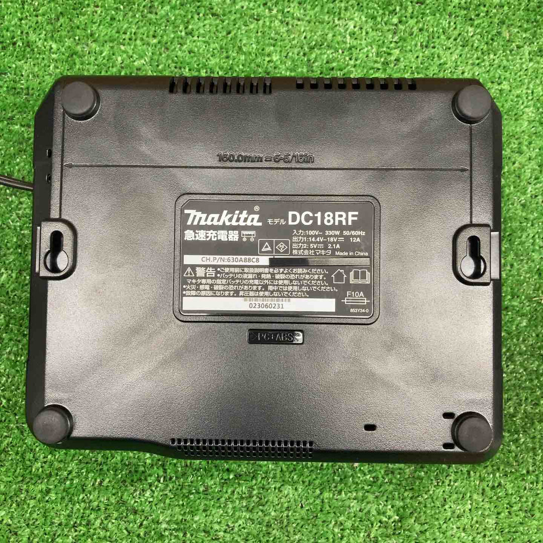 【中古美品】 マキタ/makita 急速充電器 DC18RF 【鴻巣店】