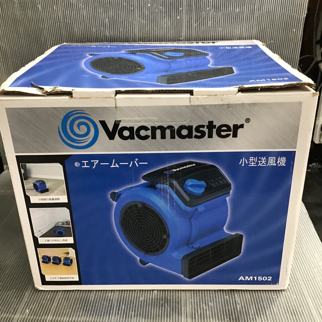 【中古】ETGjapan 小型 送風機 エアームーバー AM1502【草加店】