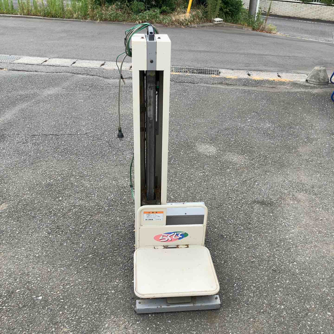 【店頭受取り限定】◇アテックス(atex) 米袋リフター L300-S  昇降機 最大35kg 昇降、自動降下確認済み【鴻巣店】