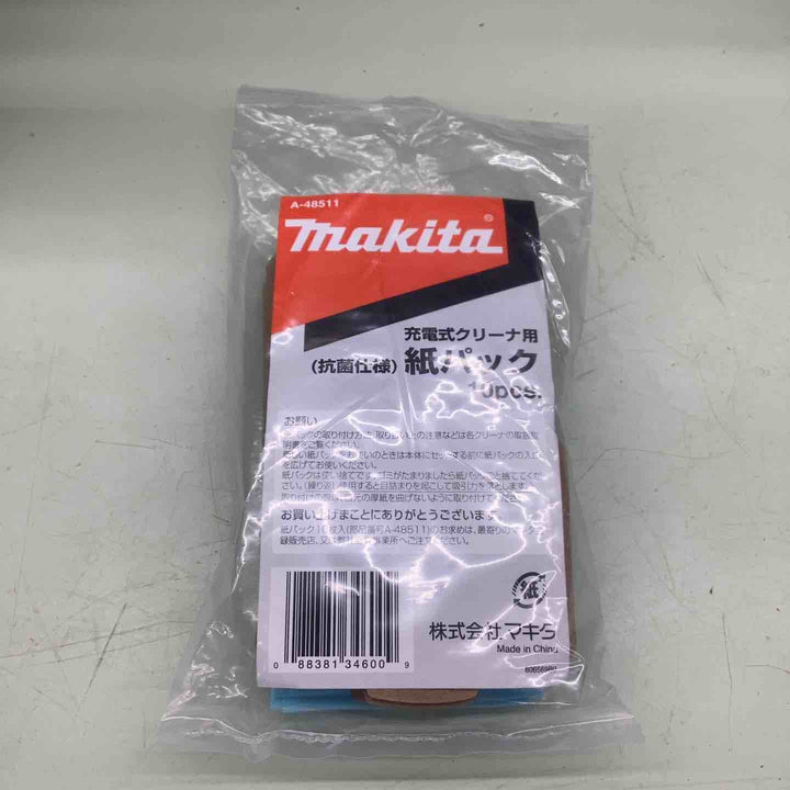 ◇マキタ(makita) コードレスクリーナ CL184DZ【越谷店】