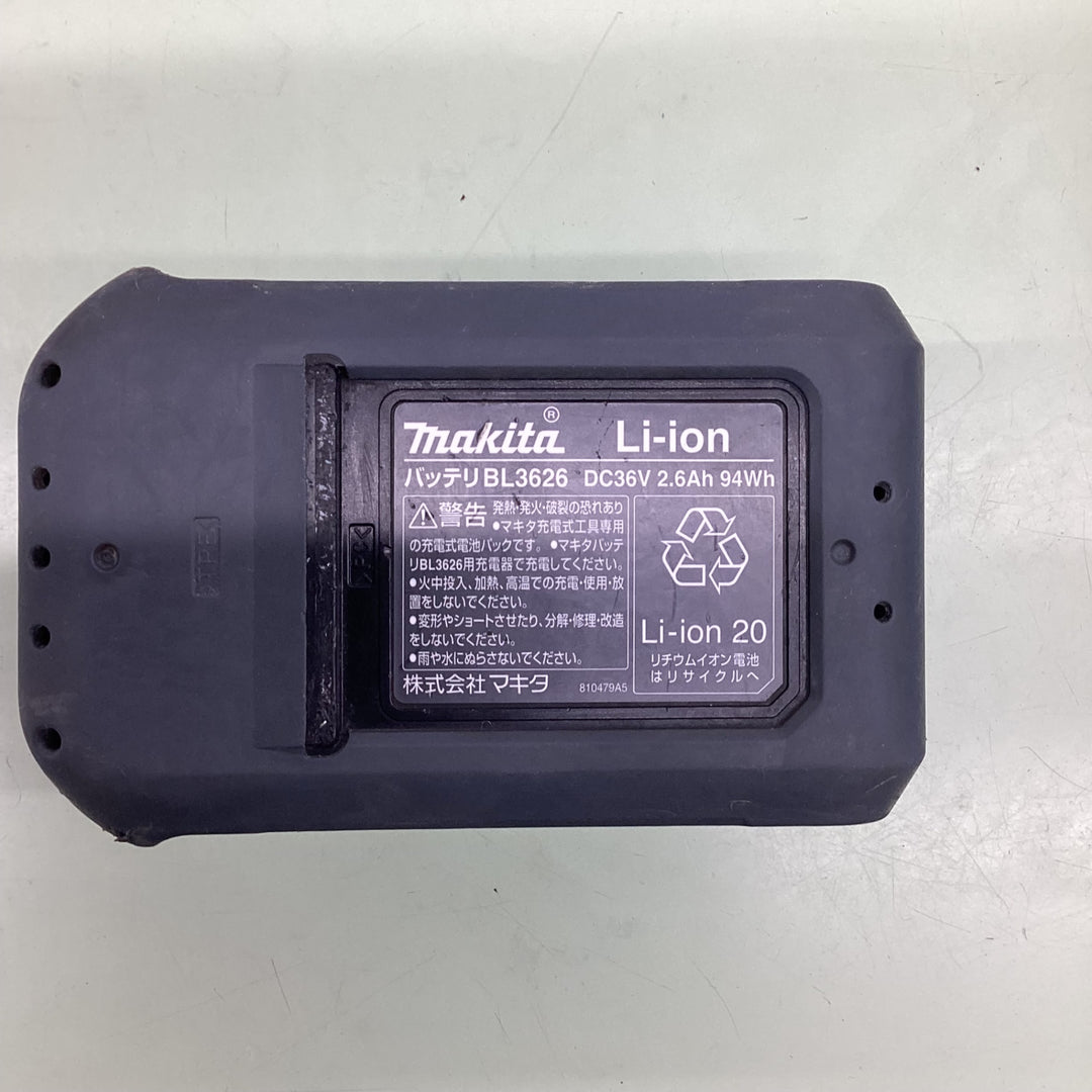 ★マキタ(makita) コードレスハンマドリル HR262DRDX【越谷店】