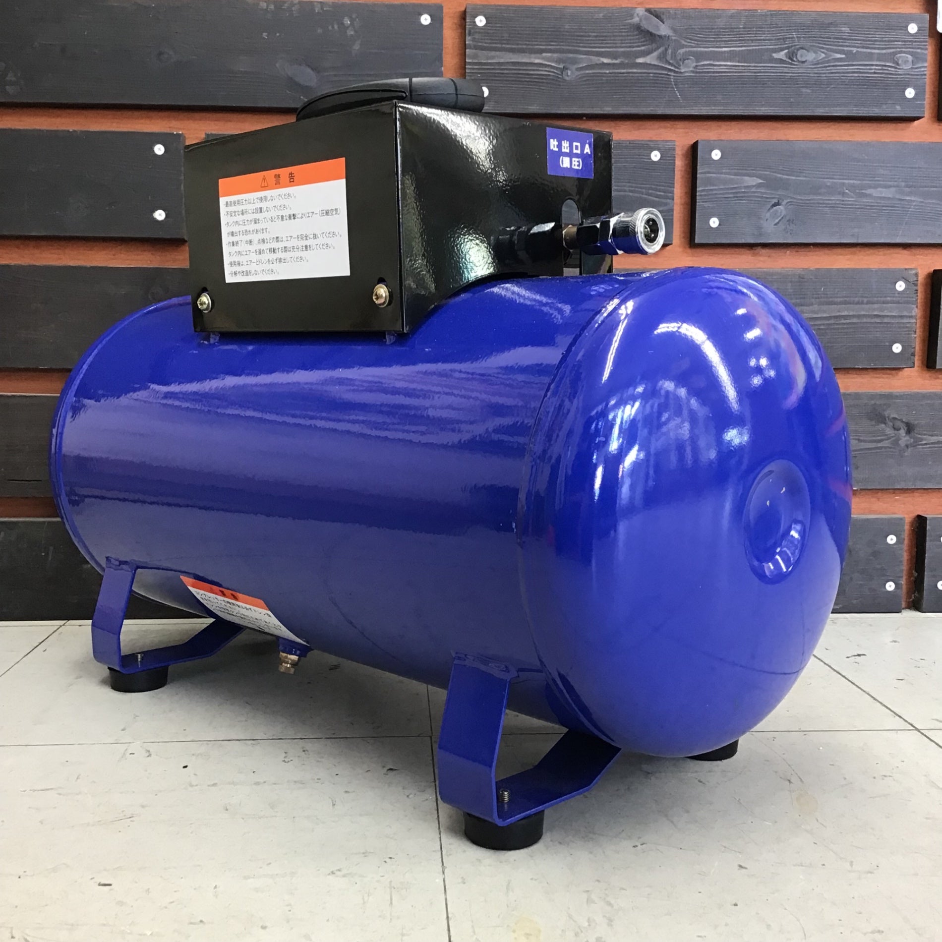 中古品】アネスト岩田/IWATA 補助タンク CHST-25 【鴻巣店】 – アクト