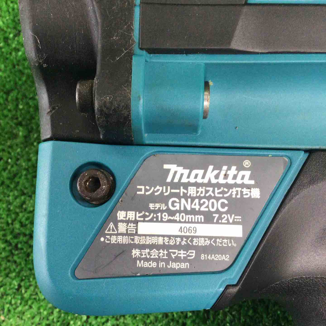 ★マキタ(makita) コードレスコンクリート用ガスピン打ち機 GN420C【川崎店】