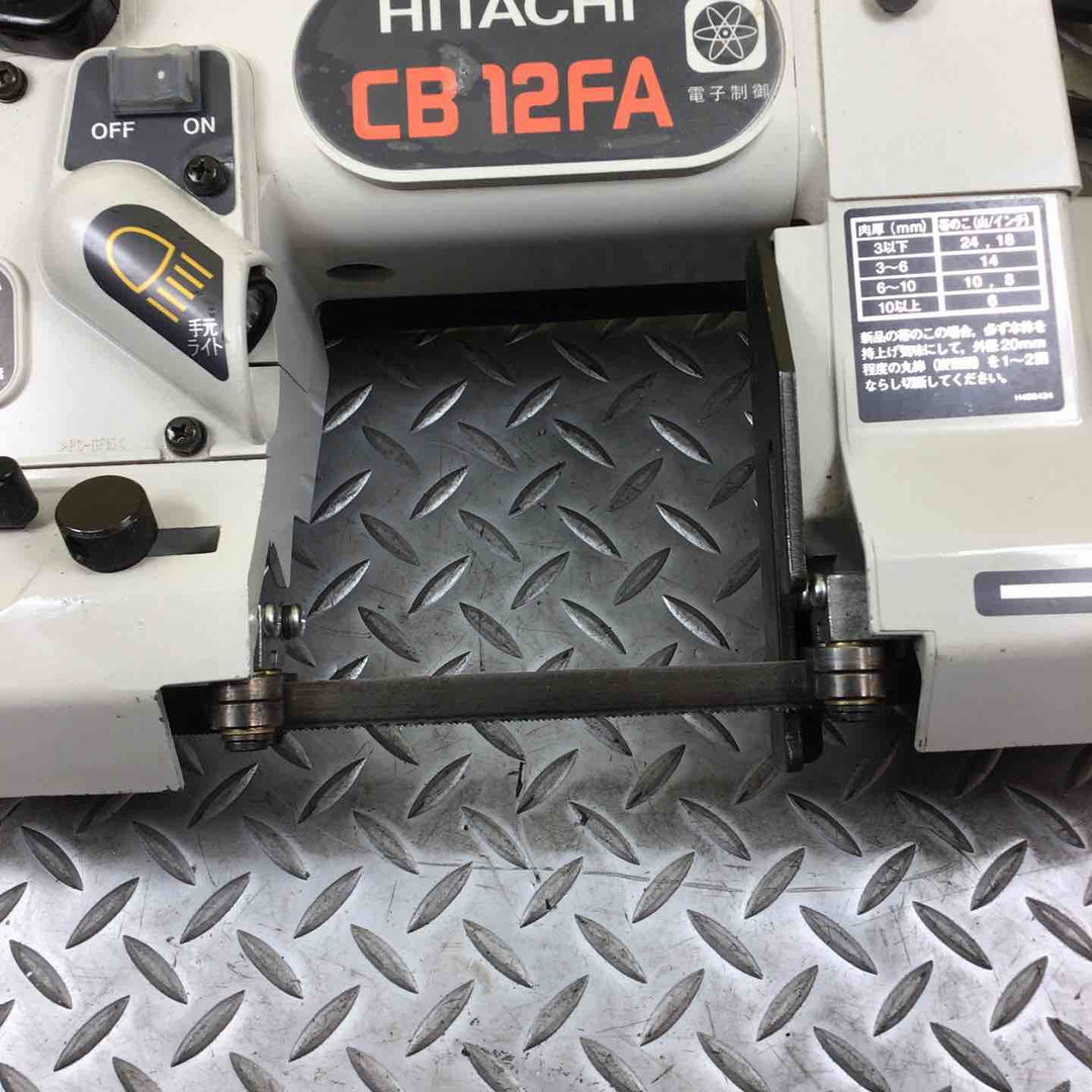 日立 バンドソー CB12FA【川崎店】
