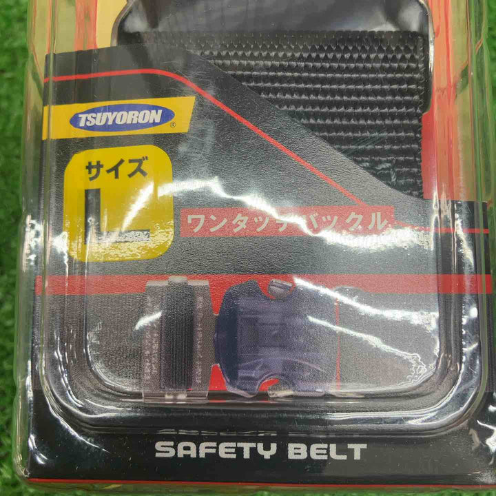 ◇藤井電工　胴ベルト　1400mm 黒 TUB-SOTN-BLK-L-BP【川越店】