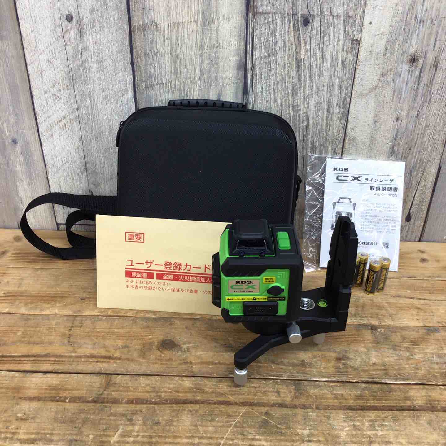 マックス MAX レーザー墨出し器 本体＋受光器＋三脚セット LA