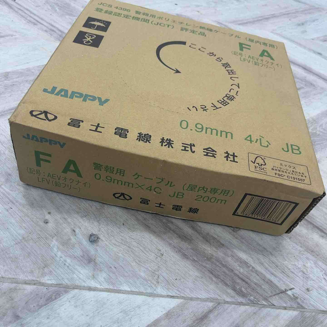 JAPPY 警報用ポリエチレン絶縁ケーブル(屋内専用) AE (FA) 0.9MMX 4C JB【越谷店】
