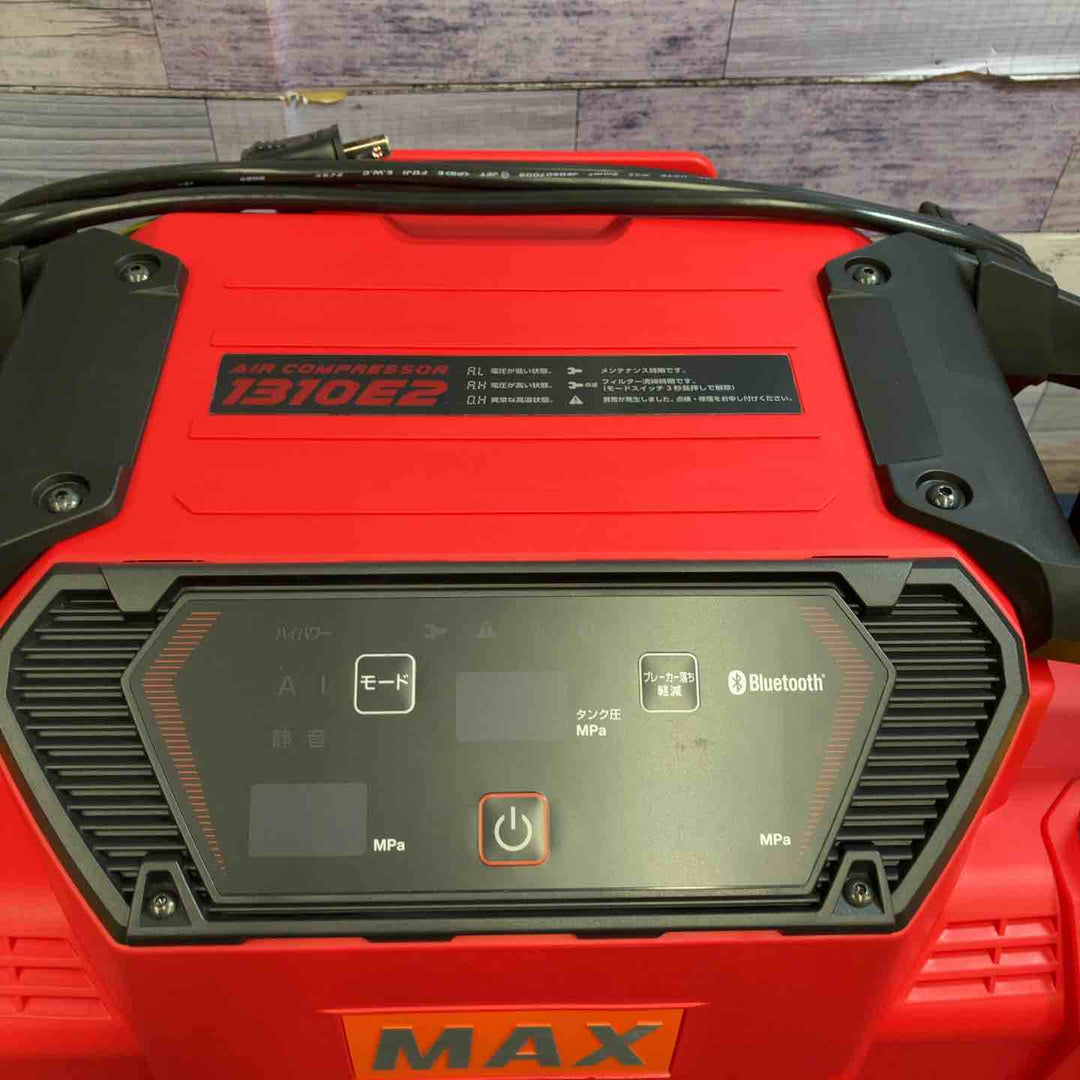 ★マックス(MAX) 高圧常圧兼用エアコンプレッサー AK-HL1310E2_レッド【八潮店】