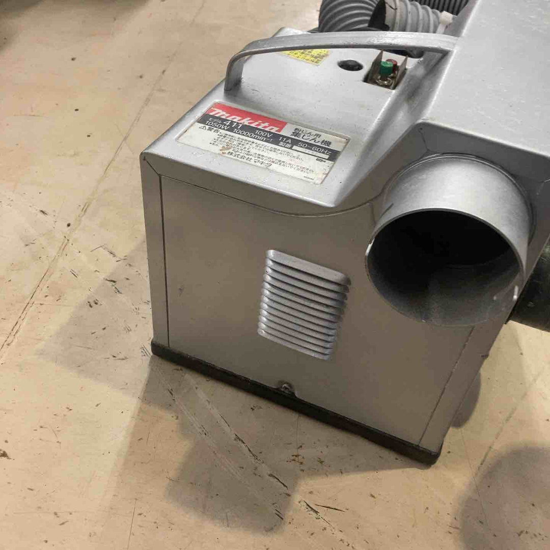 ☆マキタ(makita) 集じん機 411(P)【町田店】