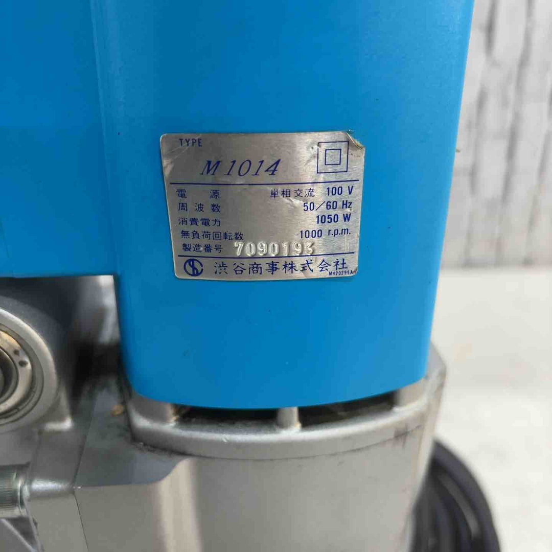 【店頭受取り限定】◇シブヤ(SHIBUYA) コアドリル TS-090/M1014【川口店】