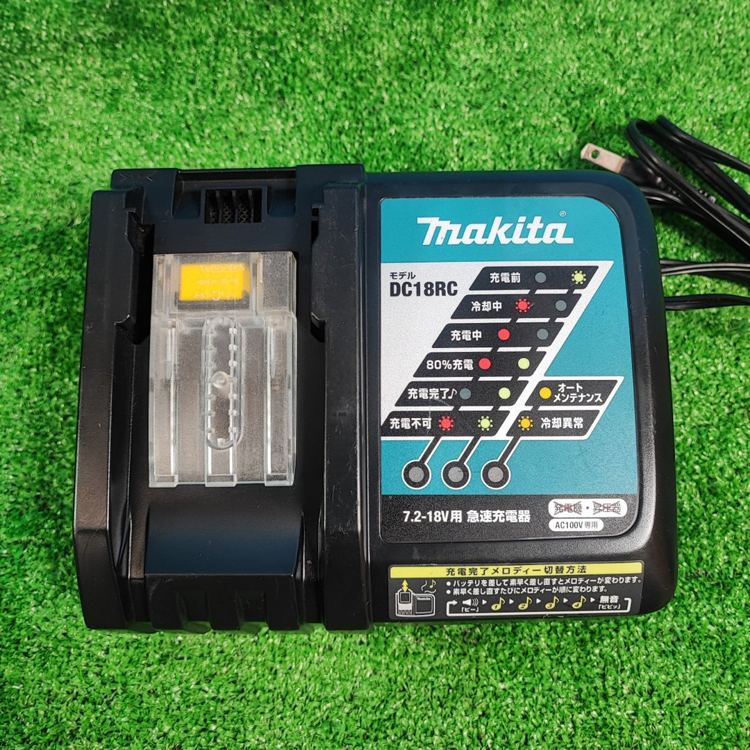 ★マキタ(makita) コードレスインパクトドライバー TD171DGXFY【岩槻店】