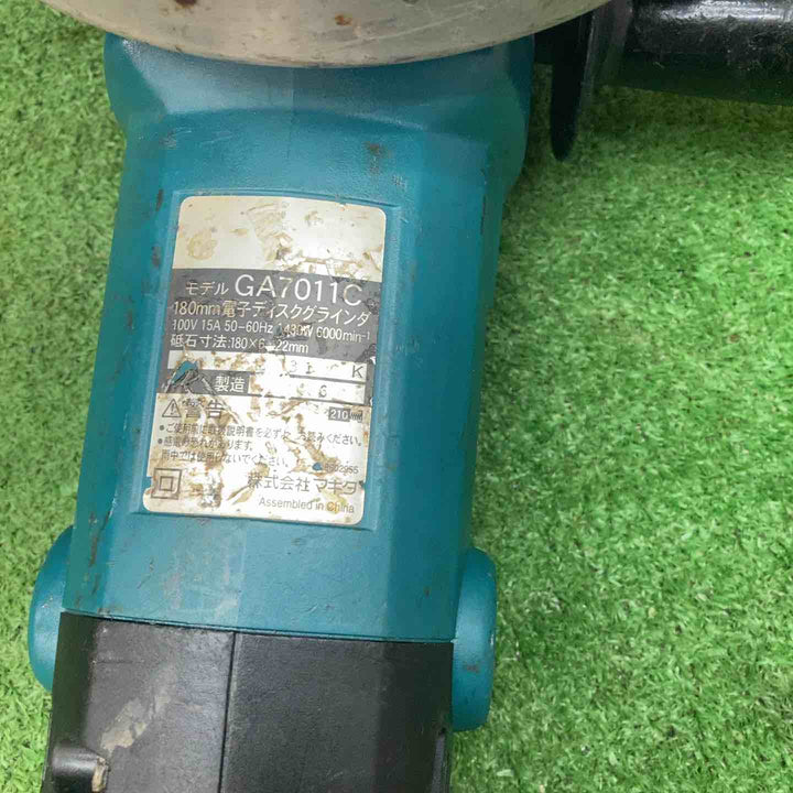 マキタ(makita) 180mm電子ディスクグラインダ GA7011C 回転数(min-1)[回転/分]	6,000【川越店】
