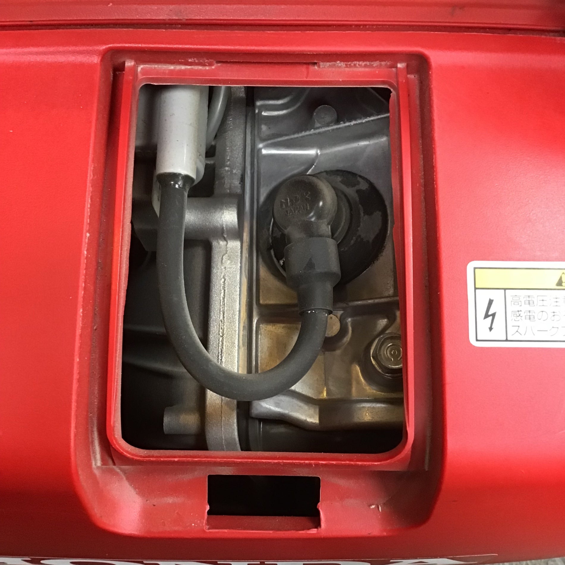 ☆ホンダ(HONDA) インバーター発電機 EU18i【川崎店】 – アクトツール