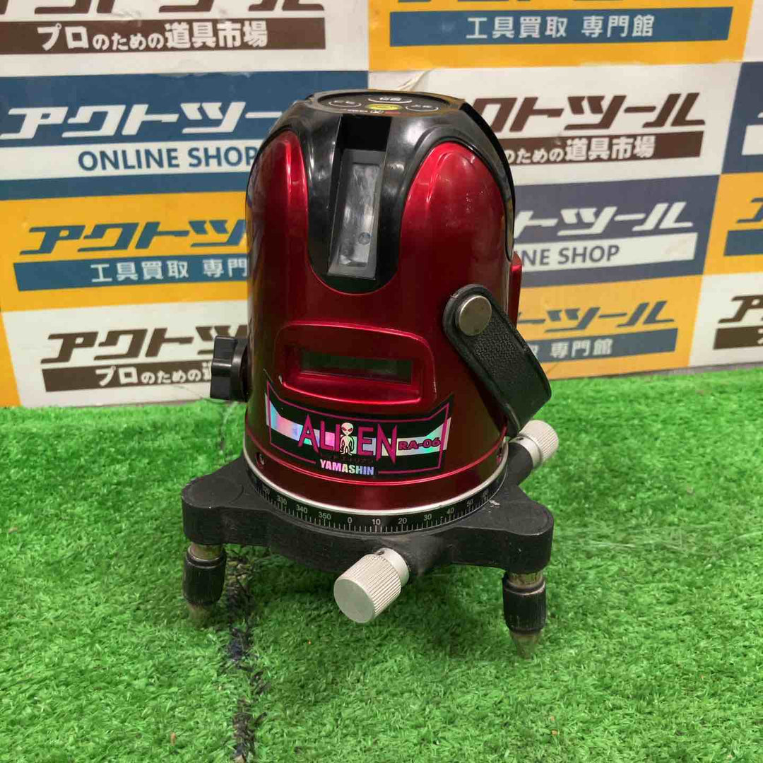◇山真製鋸(YAMASHIN) レッドエイリアン レーザー墨出し機 RA-06【草加店】
