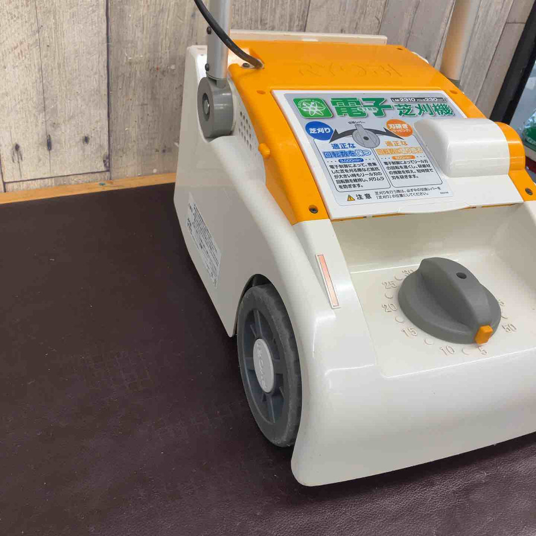 【中古品】 リョービ(RYOBI) 電子芝刈機 LM-2310 【東大和店】