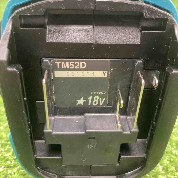 ★マキタ(makita) コードレスマルチツール TM52DZ【川崎店】