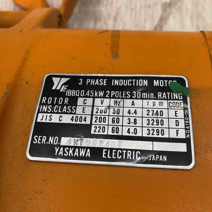 キトー(KITO) 電動ウインチ(チェーン) EF2E-209 ファルコン 荷重250kg 抑揚3m【川越店】