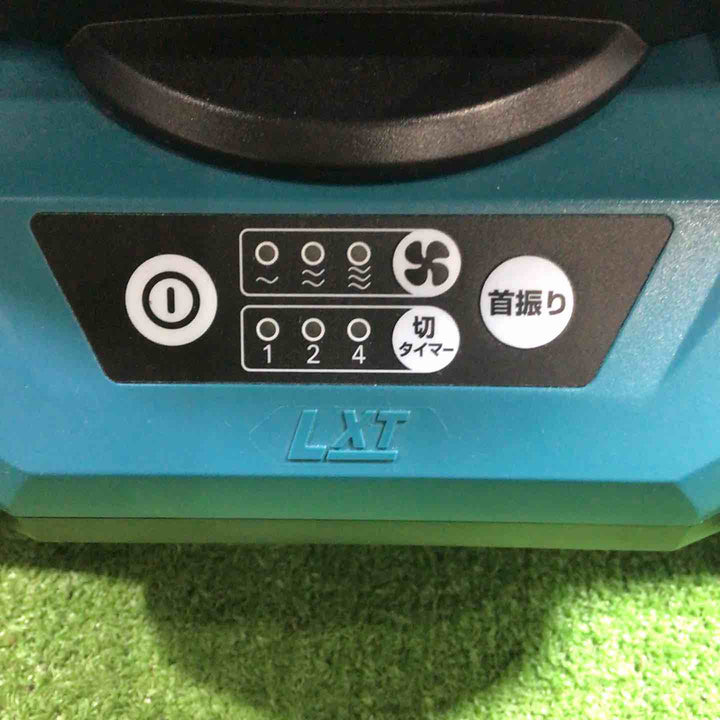 ◇マキタ(makita) コードレスファン CF301DZ【川口店】