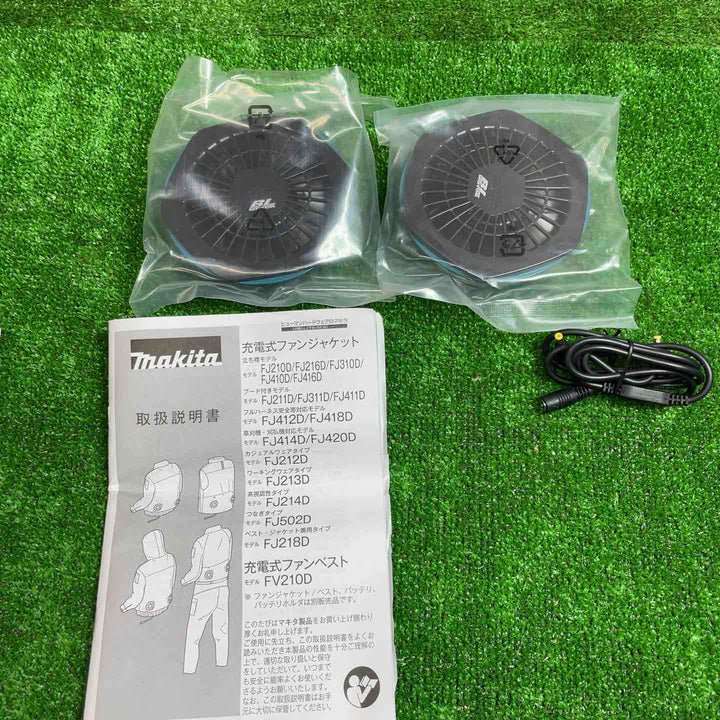 マキタ(makita) ファンユニットセット A-67527 バッテリー・バッテリーホルダまとめ売り【桶川店】