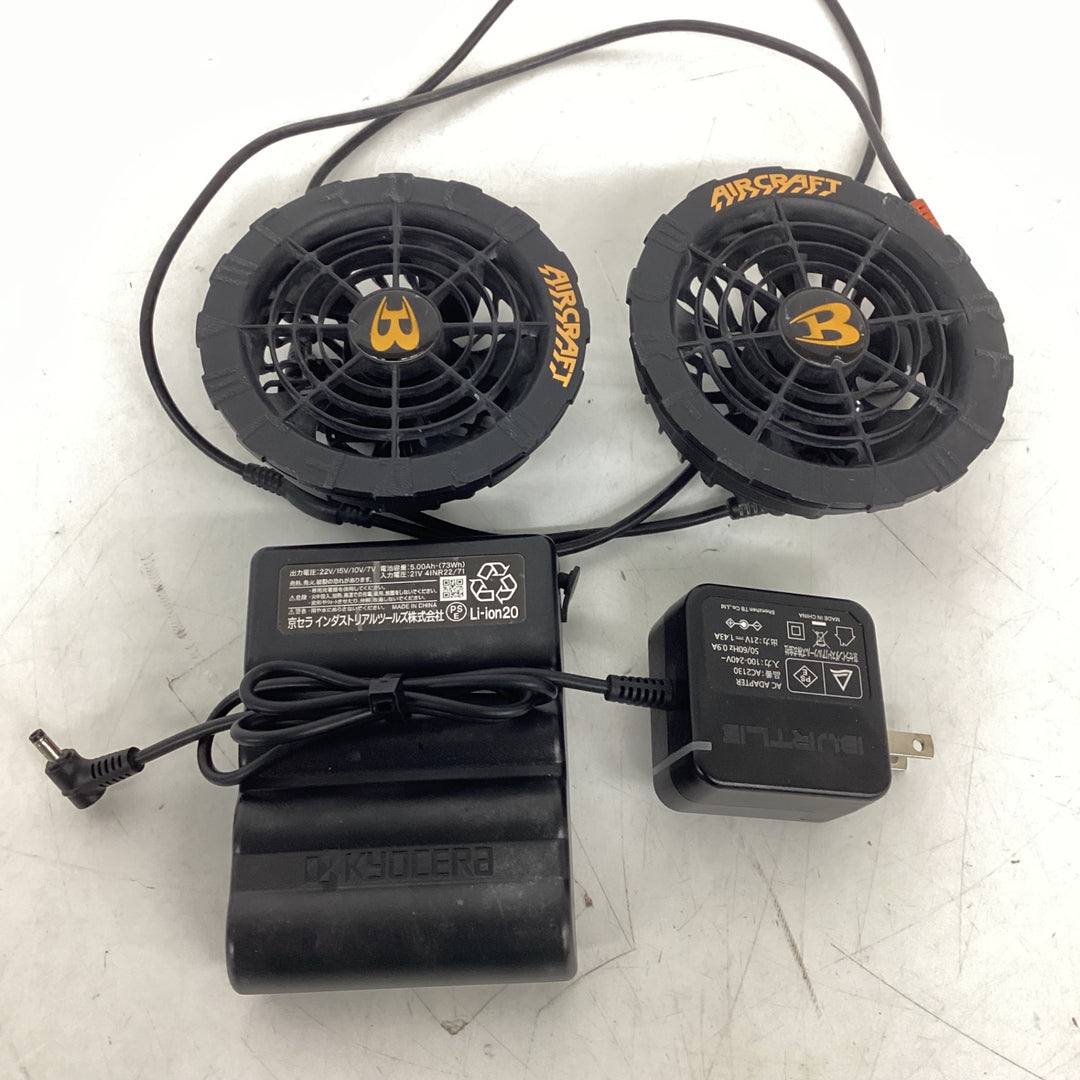 ◇バートル エアークラフト  ファンユニットAC08-1 バッテリーAC08 22V セット【狭山】