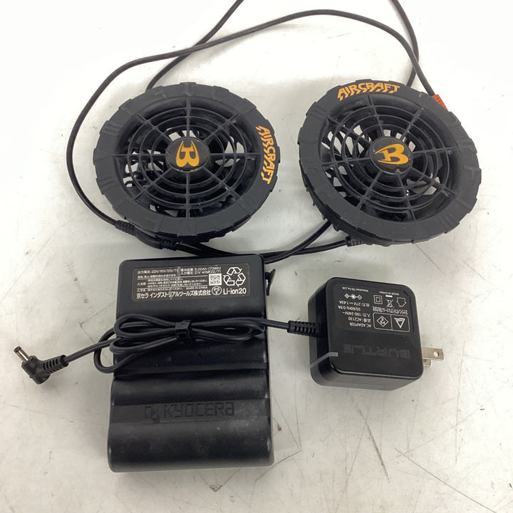 ◇バートル エアークラフト  ファンユニットAC08-1 バッテリーAC08 22V セット【狭山】
