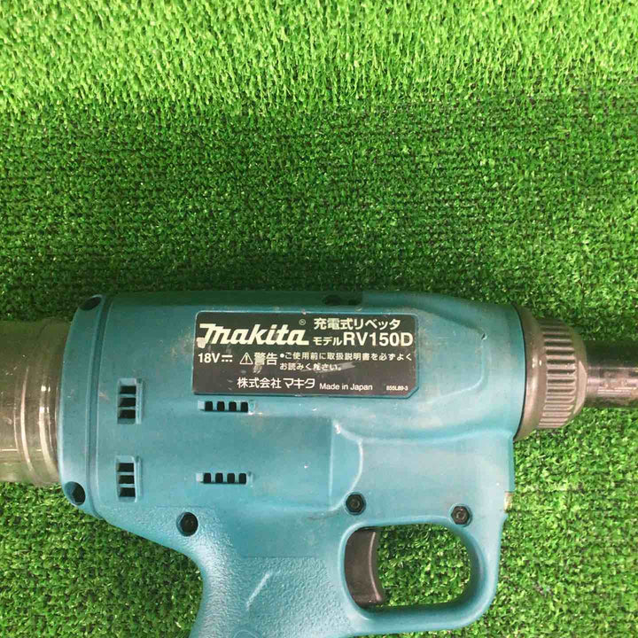 マキタ(makita) コードレスリベッタ RV150DZ【川崎店】