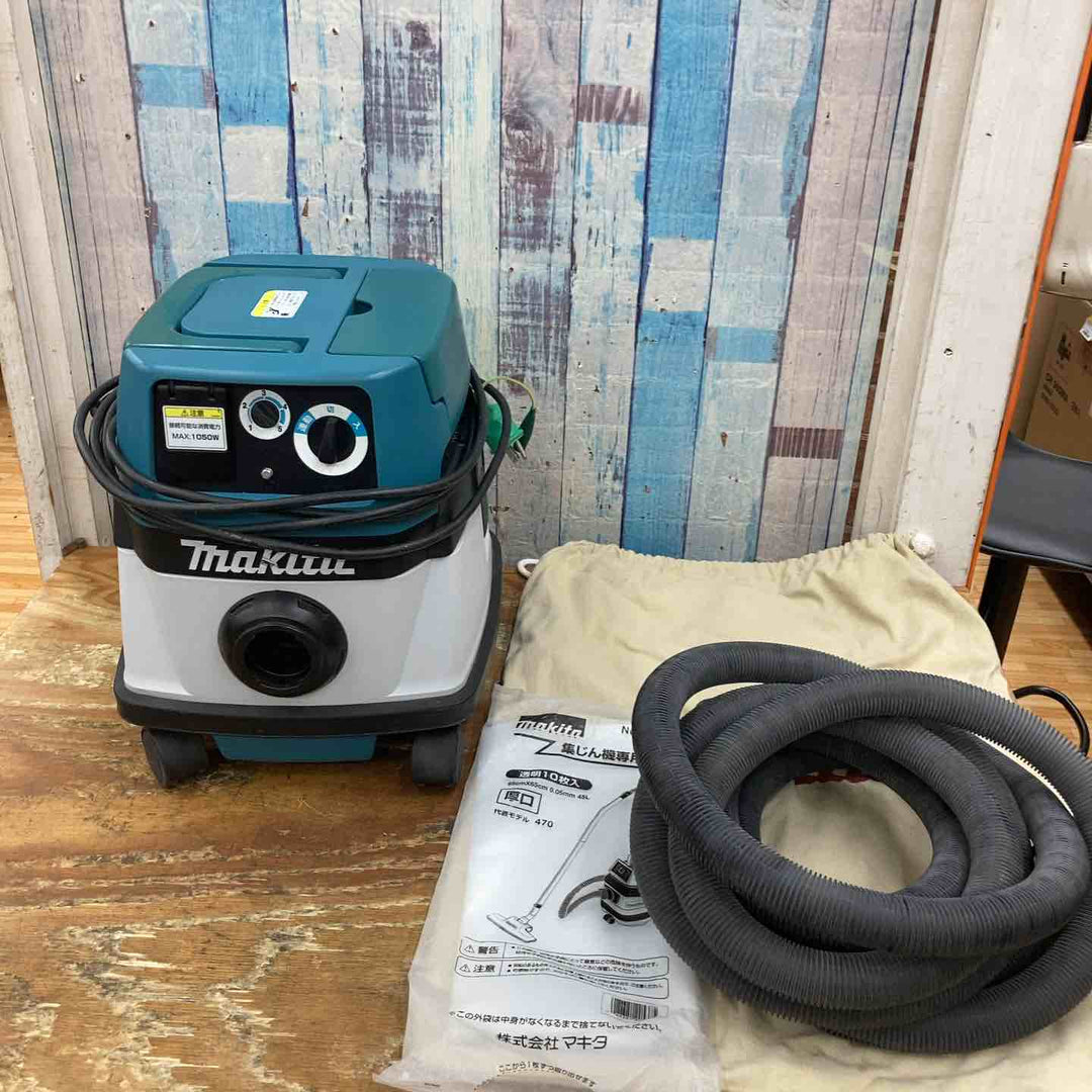 ★マキタ(makita) 集じん機 乾式 484(P)【柏店】