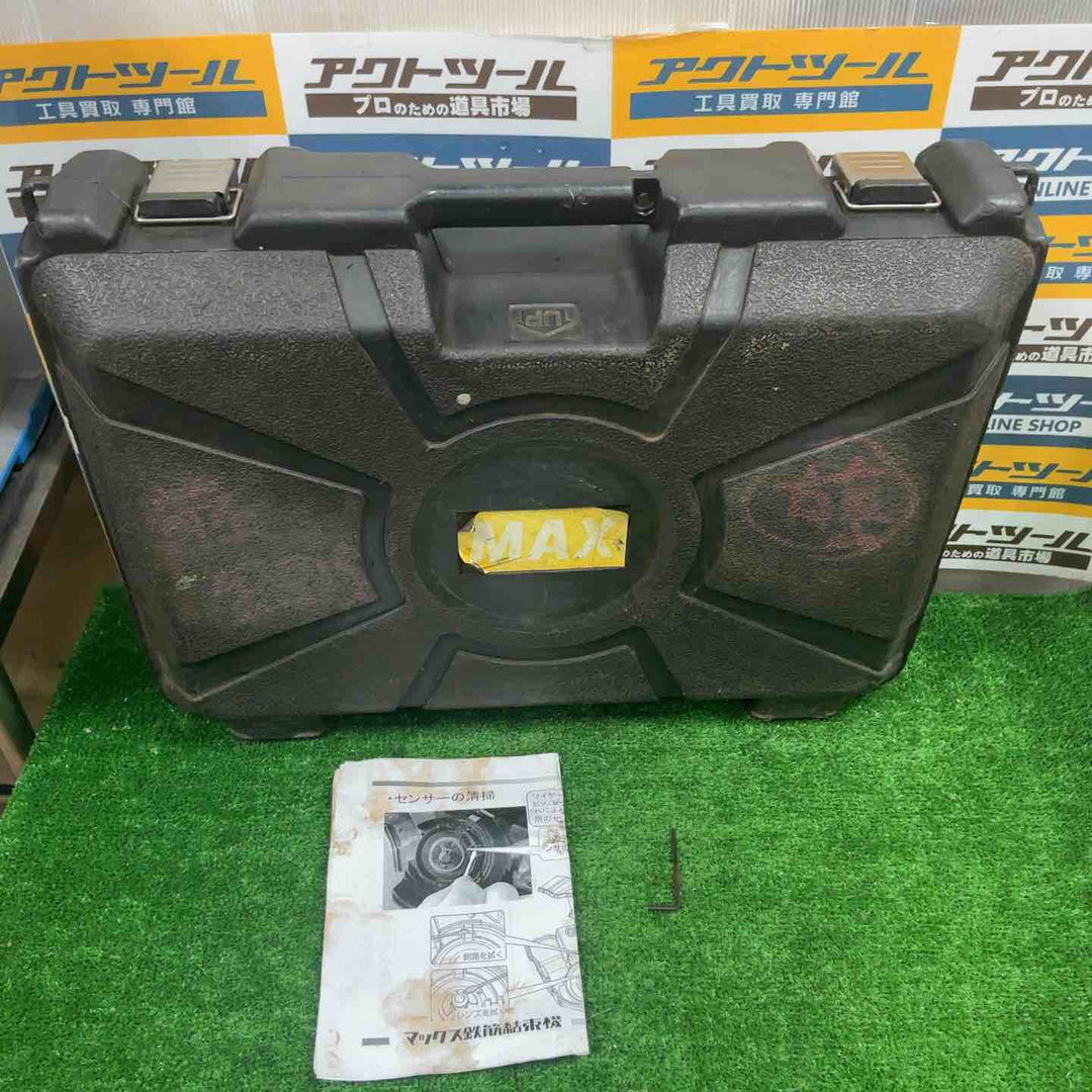 ★マックス(MAX) 鉄筋結束機 ツインタイア RB-440T-B2C/1450A【草加店】