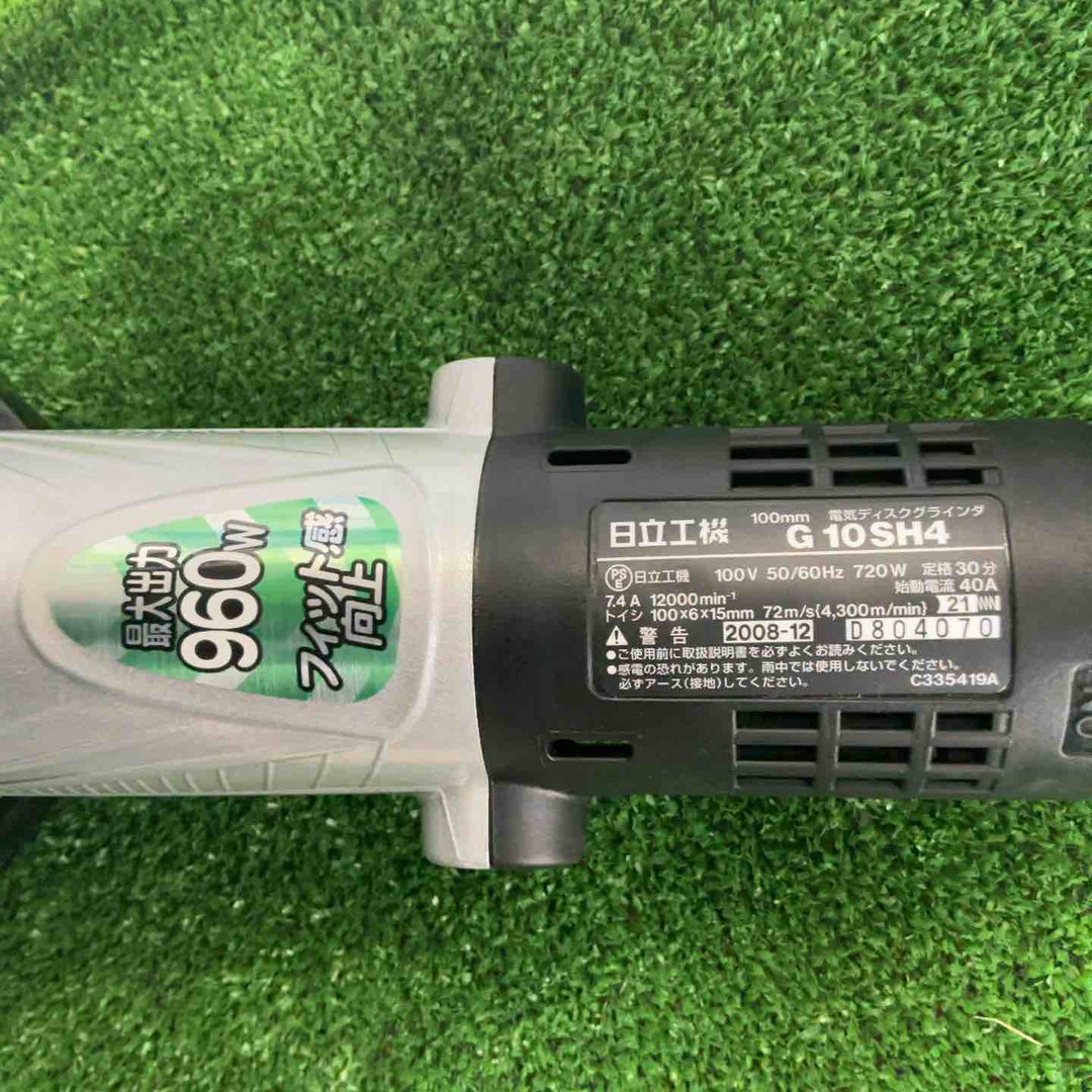 ◇ハイコーキ(HIKOKI ※旧:日立工機) 100mmディスクグラインダ G10SH4【草加店】