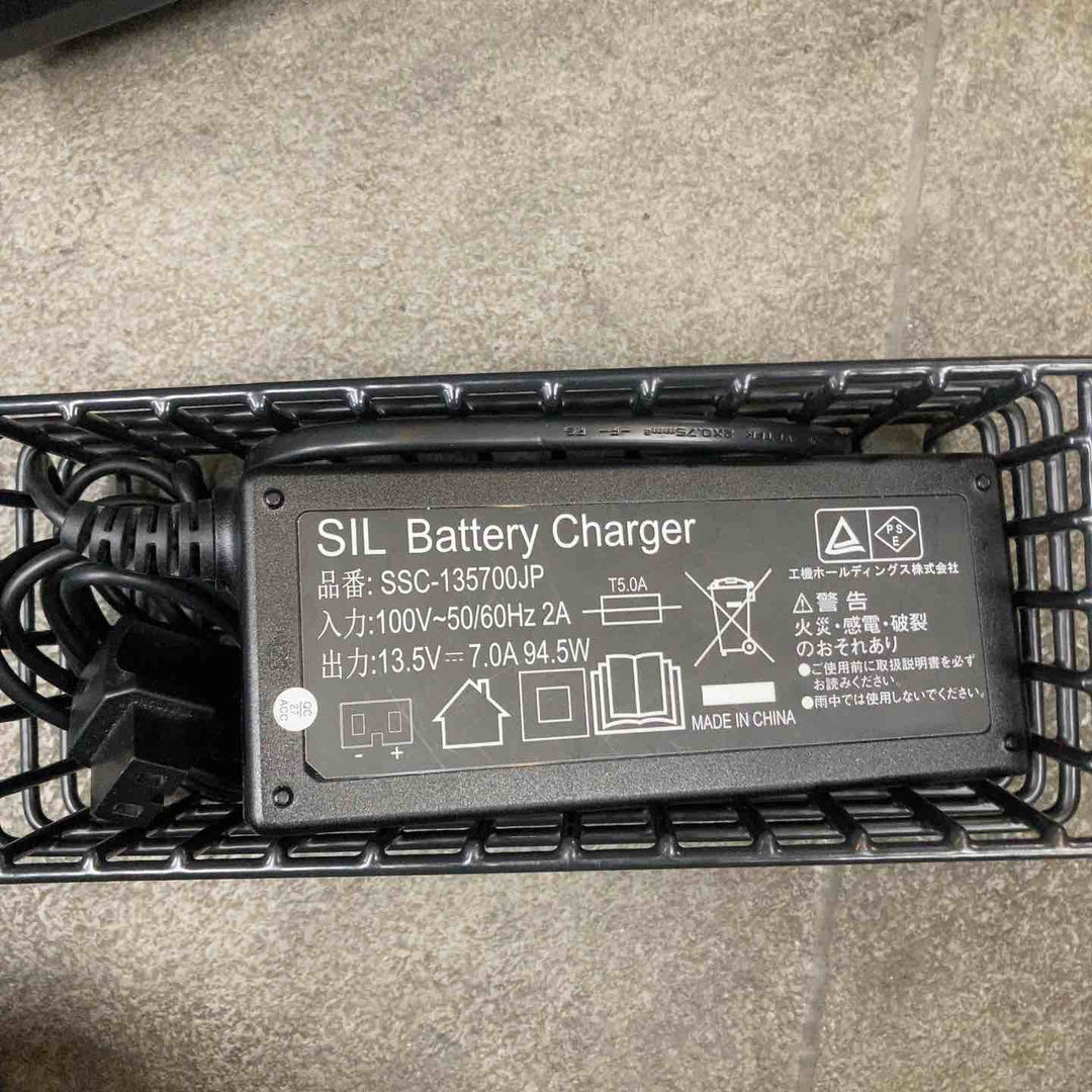 ハイコーキ(HIKOKI ※旧:日立工機) コードレス冷温庫 UL18DC(WMB)【川崎店】