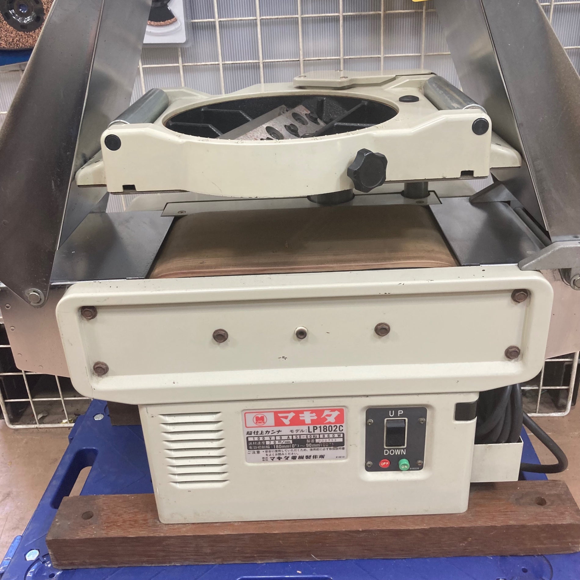 ☆マキタ(makita) 超仕上カンナ LP1802C【草加店】 – アクトツール