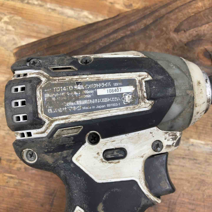 【中古品】★マキタ(makita) コードレスインパクトドライバー TD147DRFXW 18V セット 使用感強め【柏店】