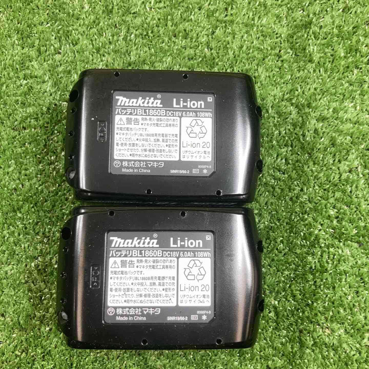 ◇マキタ(makita) コードレスハンマドリル HR202DRGX【鴻巣店】