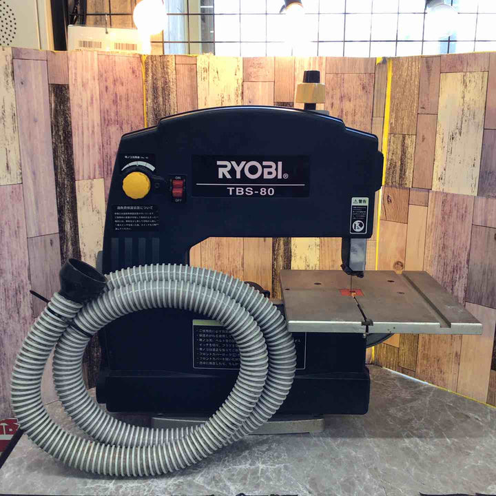 【中古品】◇リョービ(RYOBI)  卓上バンドソー TBS-80【八潮店】