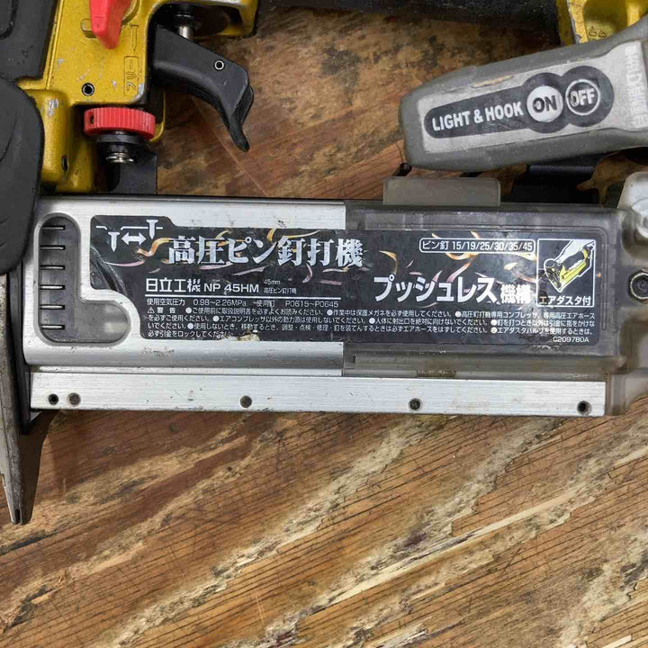 ☆ハイコーキ(HIKOKI ※旧:日立工機) 高圧ピンネイラ NP45HM【八潮店】