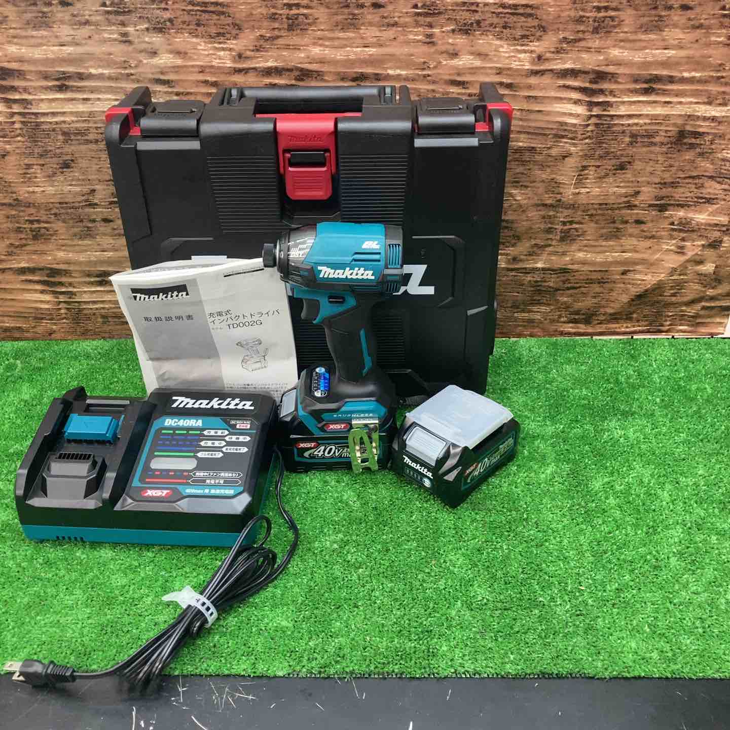 新着商品 – タグ 