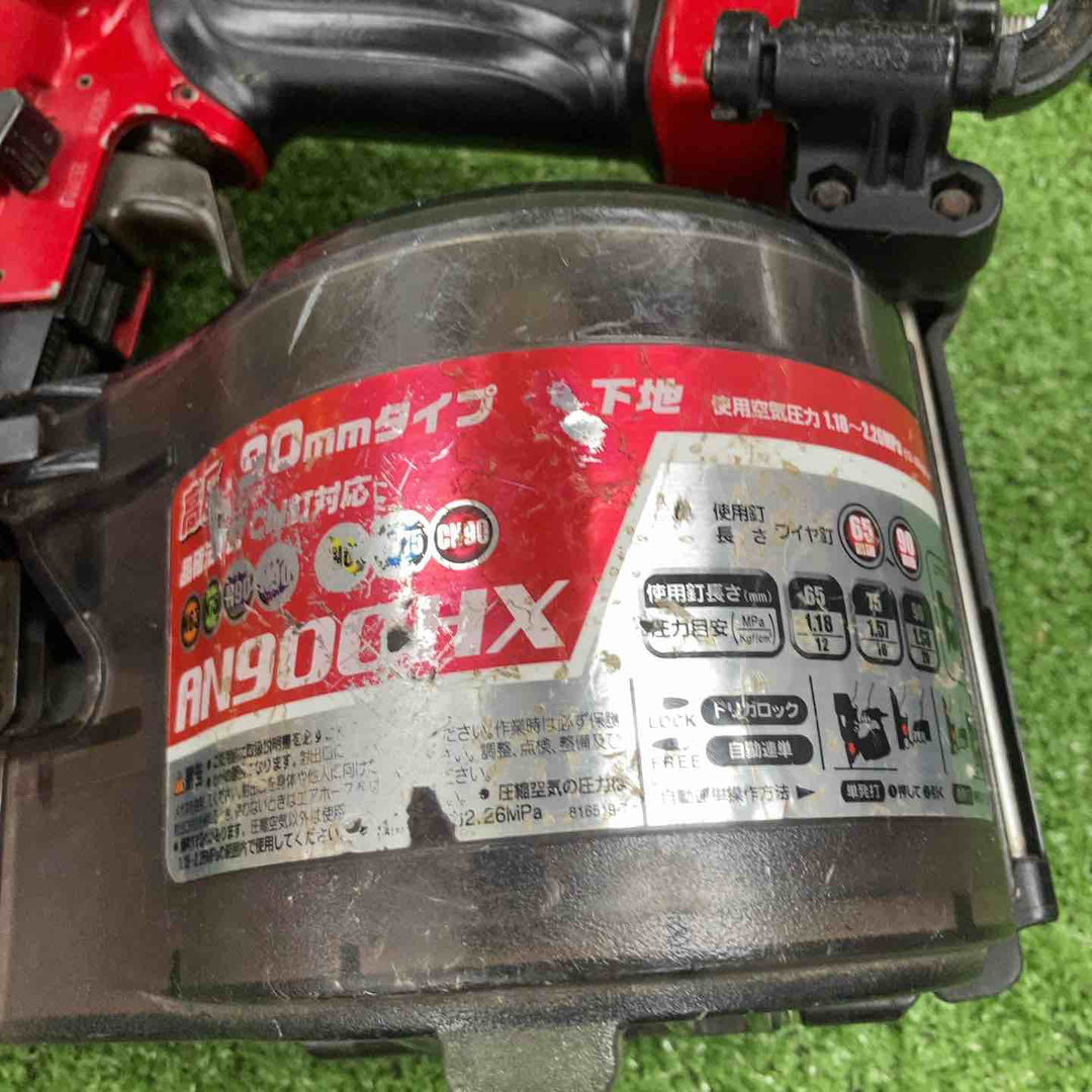 ★マキタ(makita) 高圧エア釘打ち機 AN900HX【川崎店】