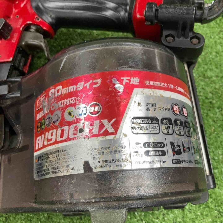 ★マキタ(makita) 高圧エア釘打ち機 AN900HX【川崎店】