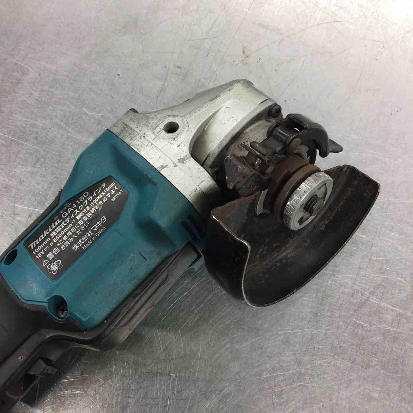 ☆マキタ(makita) 100mmコードレスディスクグラインダ GA418DZ【戸田店