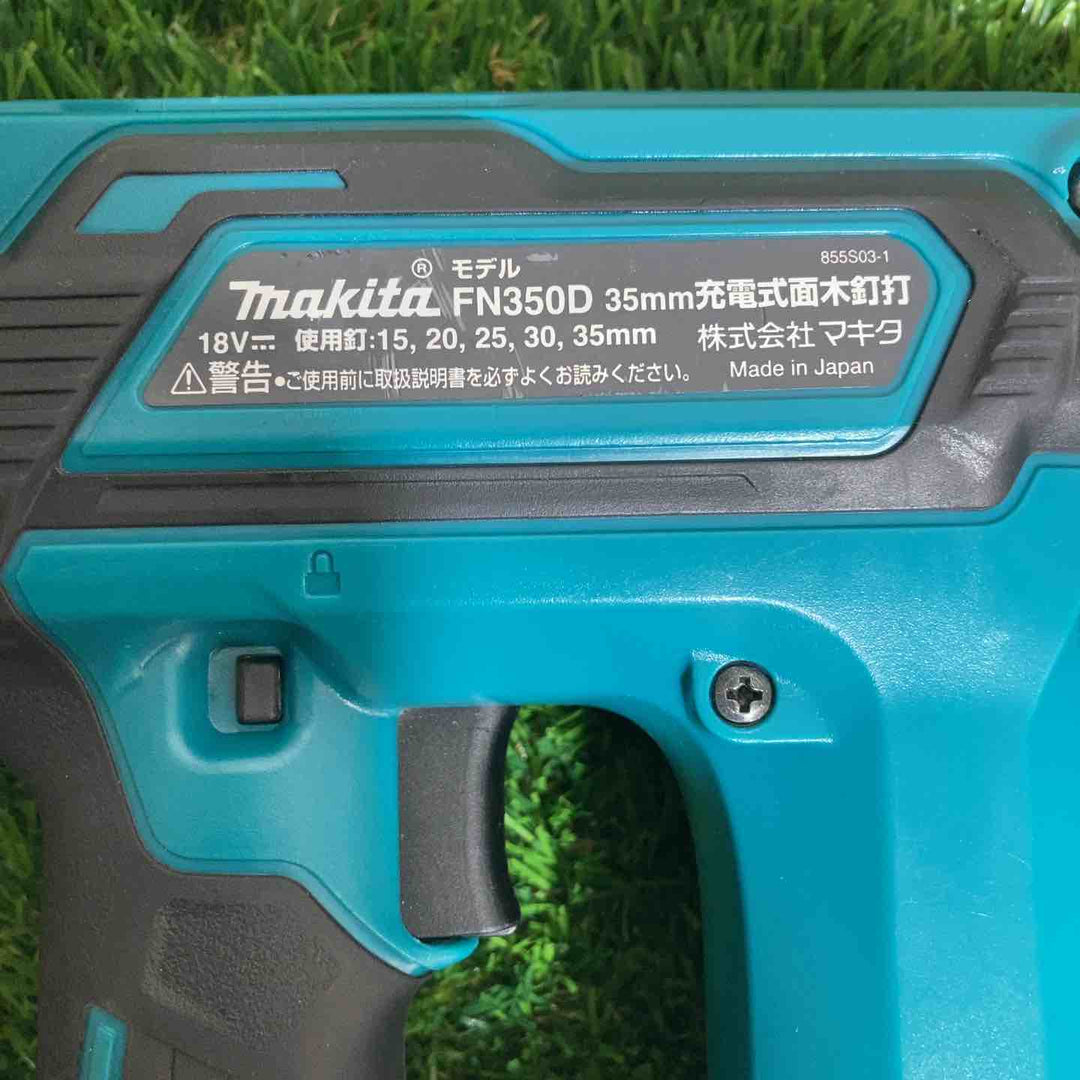 ◇マキタ 充電式35mm面木釘打ち機 FN350DZ【戸田店】