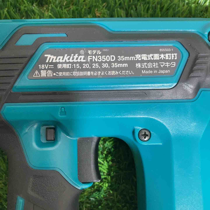 ◇マキタ 充電式35mm面木釘打ち機 FN350DZ【戸田店】