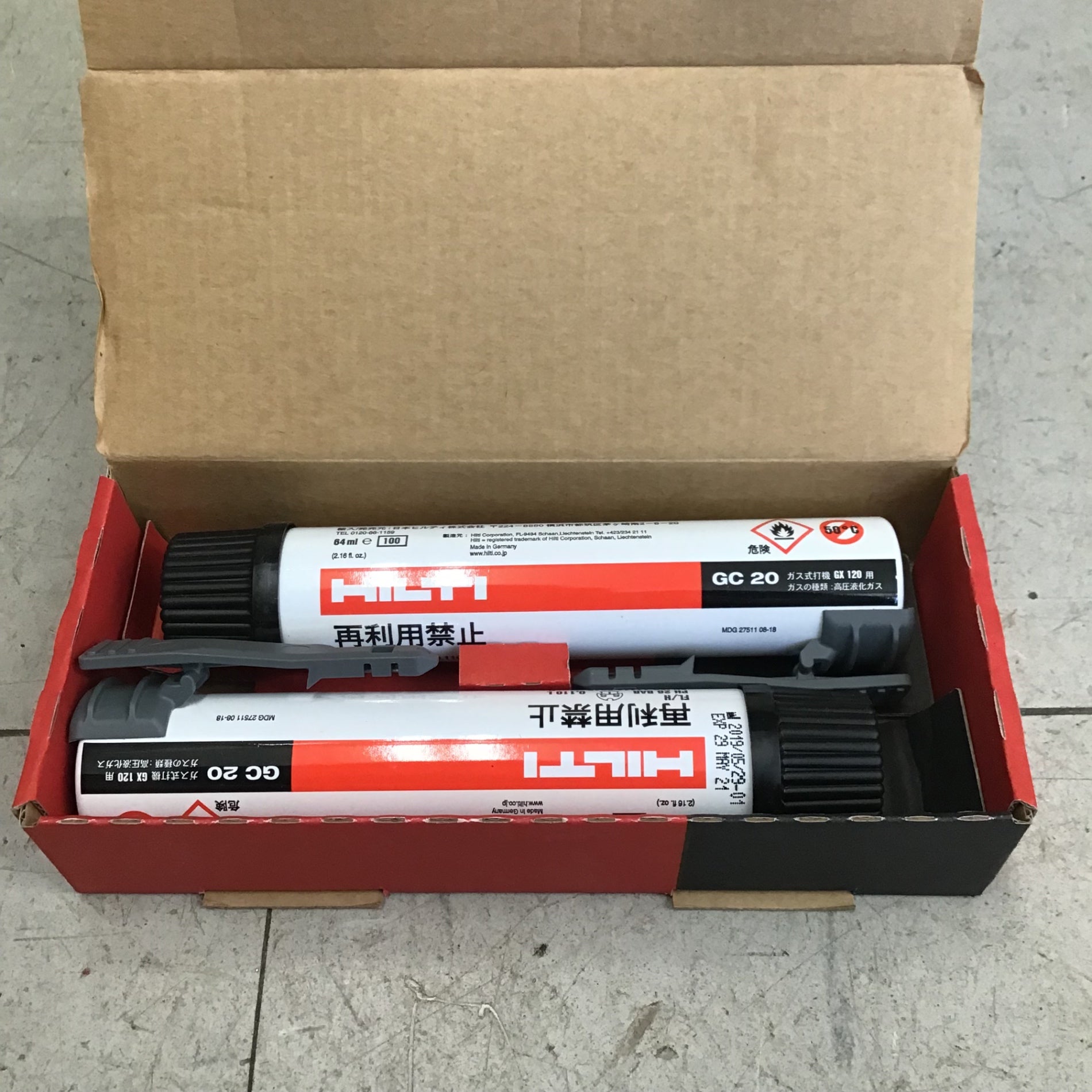 中古品】 ヒルティ/HILTI ガス式鋲打機 GX120 【鴻巣店】 – アクト