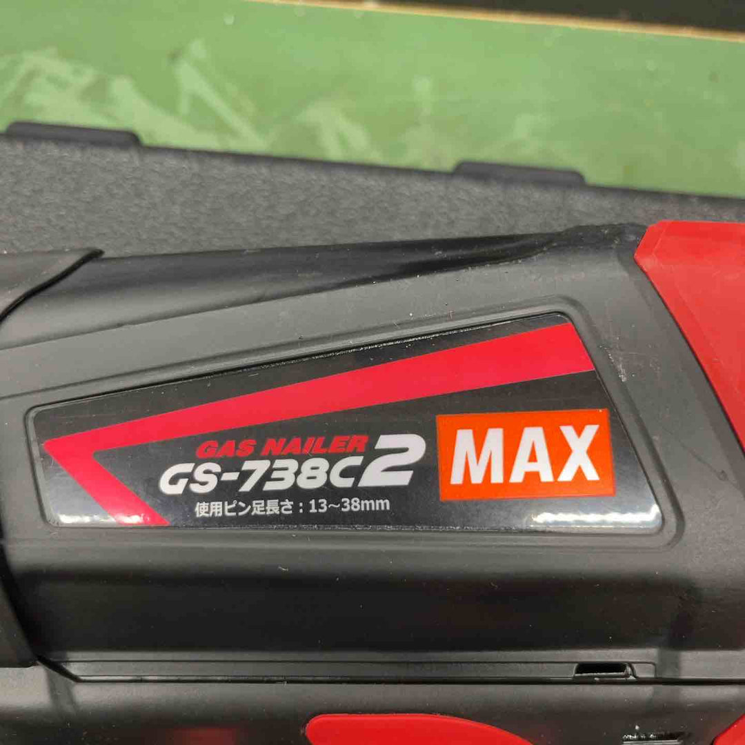 ★マックス(MAX) ガスネイラ GS-738C2　バッテリー2個付き【戸田店】