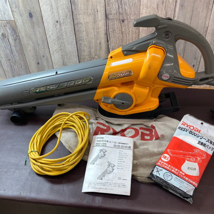 【中古品】◇リョービ(RYOBI) ブロワバキューム RESV-1000【東大和店】