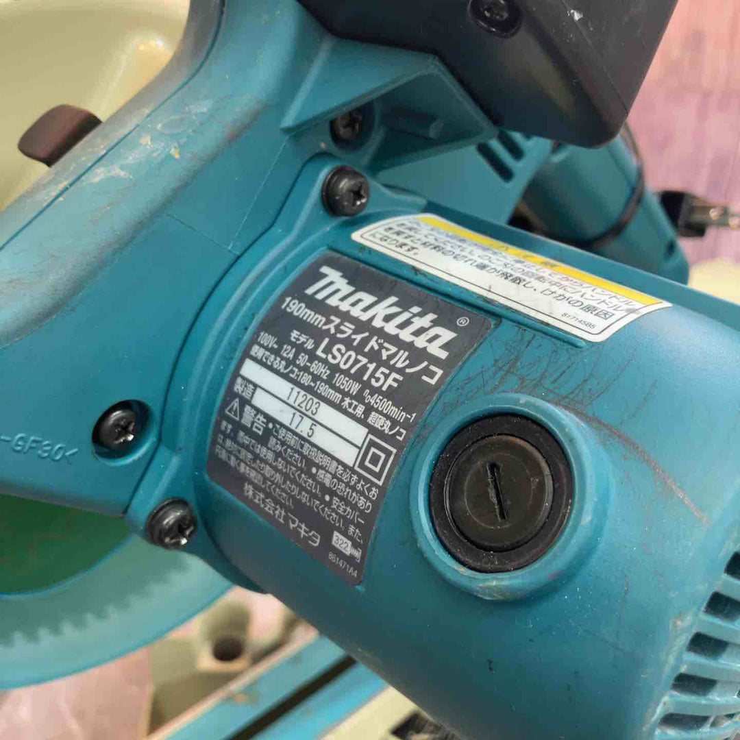 ◇マキタ(makita) 190mmスライドマルノコ LS0715F【八潮店】 – アクト 