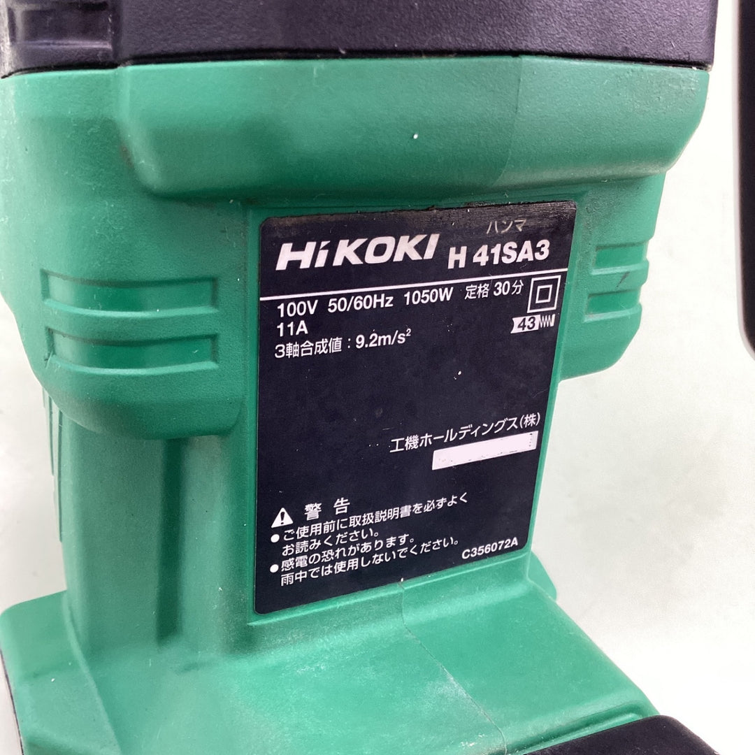 ★ハイコーキ(HIKOKI ※旧:日立工機) 電動ハンマ  H41SA3【越谷店】